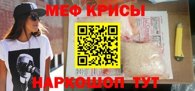 скорость Азнакаево