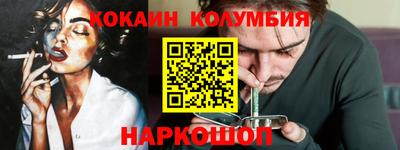 гидропоника Абакан