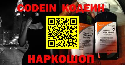 гидропоника Абакан