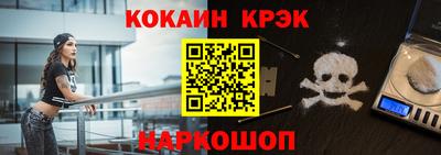 скорость Азнакаево