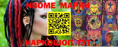 гидропоника Абакан