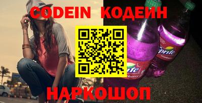 гидропоника Абакан