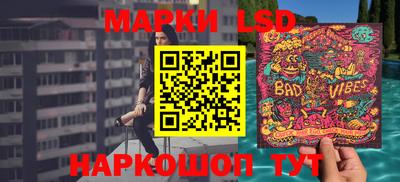 гидропоника Абакан