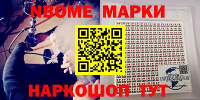 скорость Азнакаево