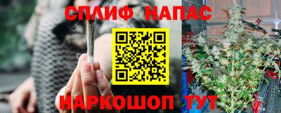скорость Азнакаево