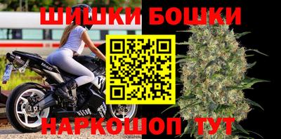 гидропоника Абакан