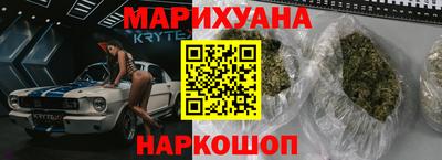 гидропоника Абакан