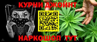 гидропоника Абакан