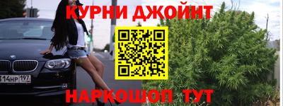 скорость Азнакаево