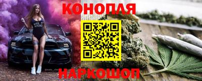 гашик Абинск