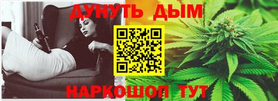 скорость Азнакаево