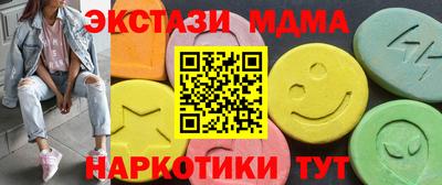 гидропоника Абакан