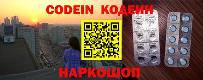 гидропоника Абакан