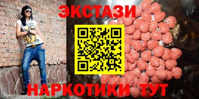 гашик Абинск
