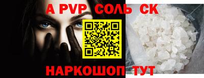 скорость Азнакаево