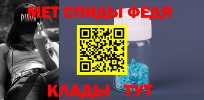 скорость Азнакаево