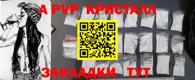 скорость Азнакаево