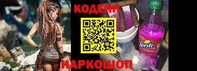 гидропоника Абакан