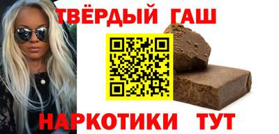 гидропоника Абакан
