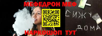скорость Азнакаево