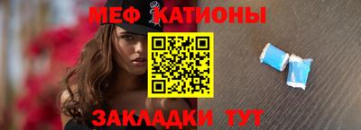скорость Азнакаево