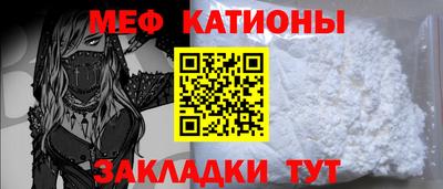 гидропоника Абакан