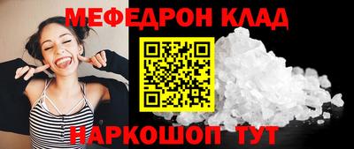 скорость Азнакаево