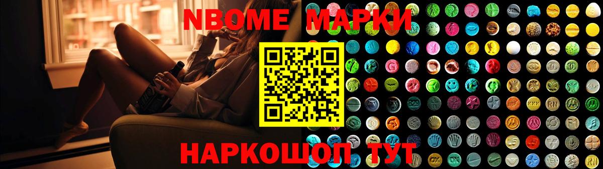 Лсд 25 экстази ecstasy Апатиты